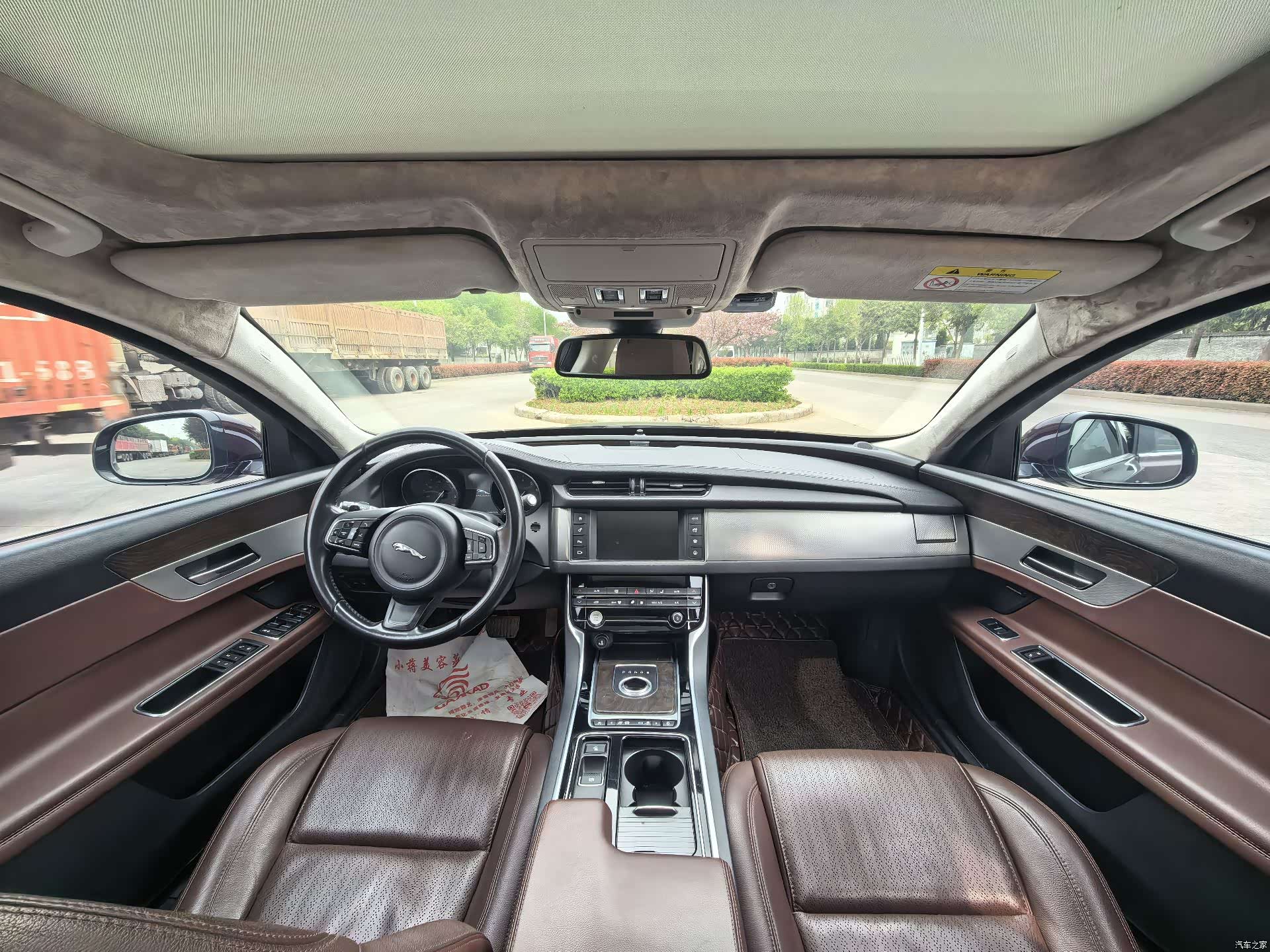 Land Rover XFL, 2016 4