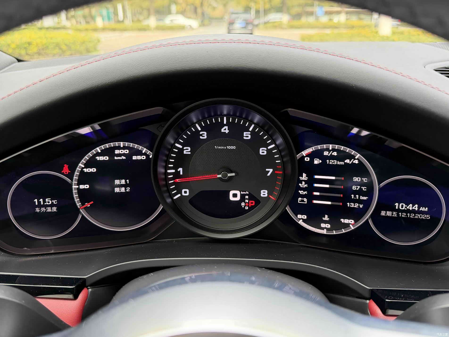 Porsche Cayenne, 2020 12