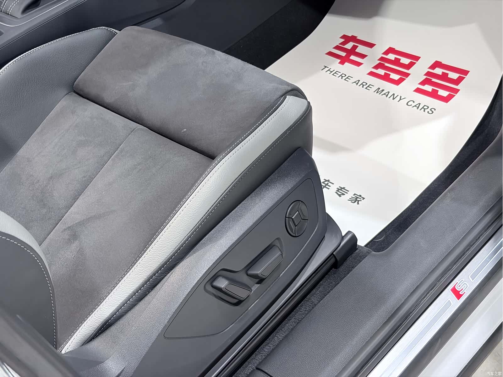 Audi Q3, 2022 23