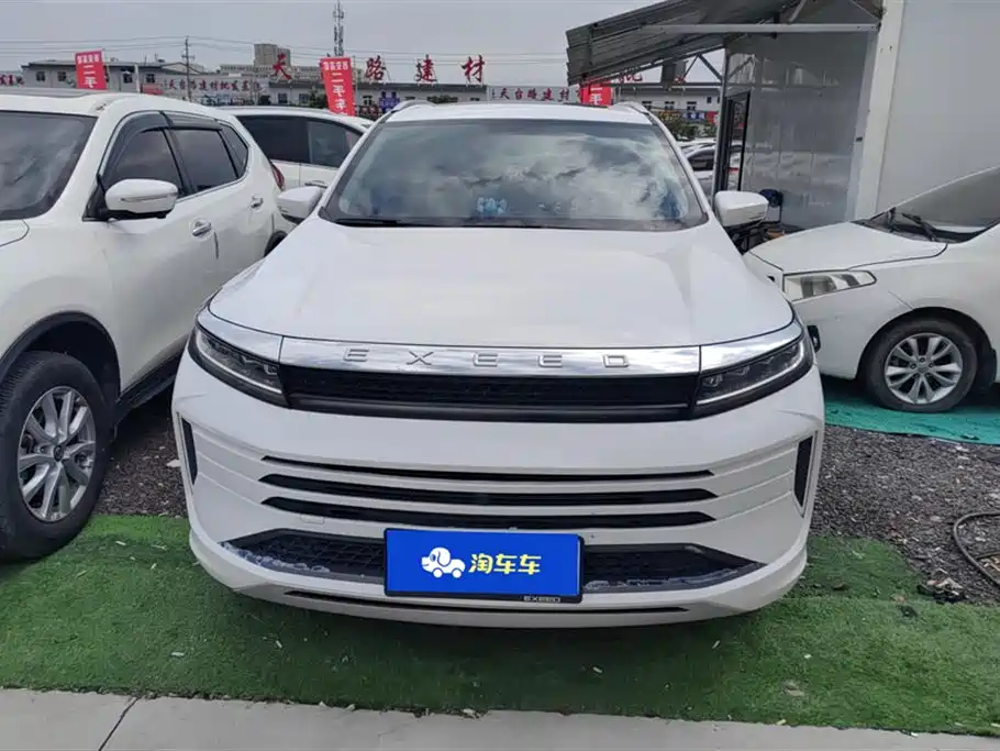 Exeed Chasing the wind