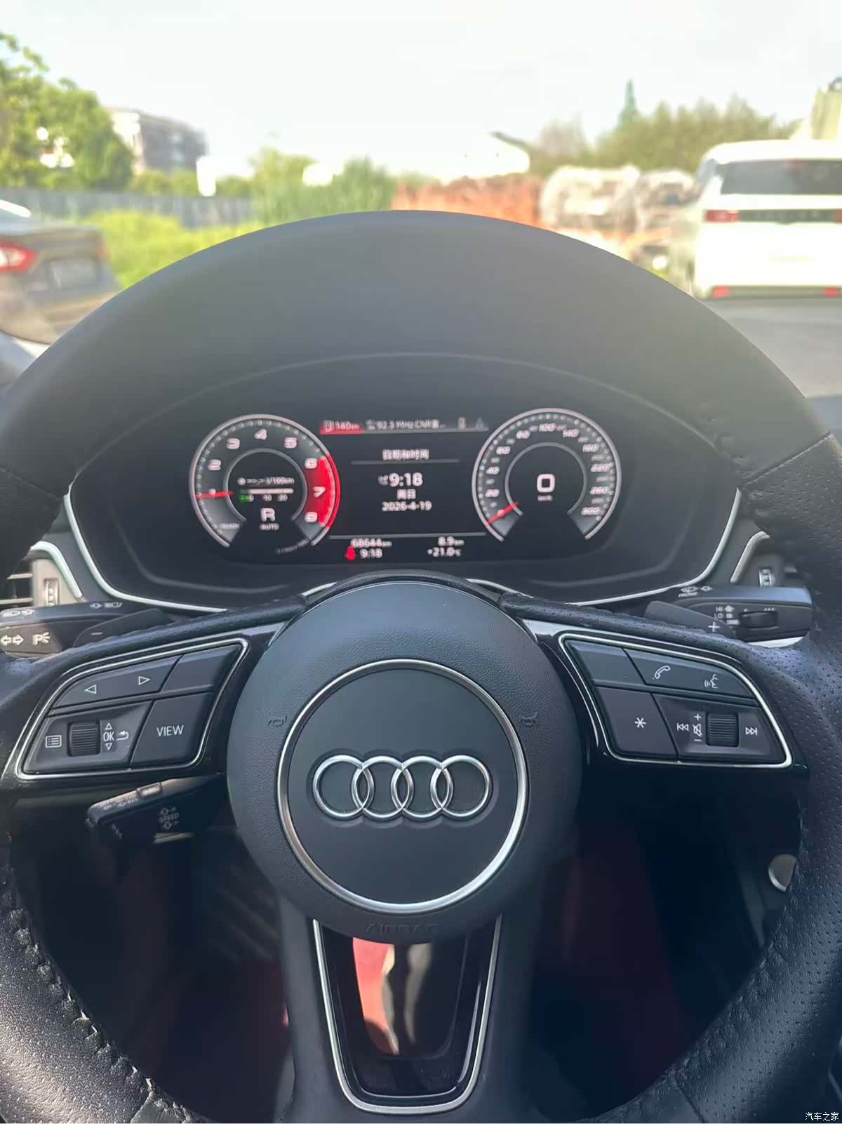 Audi A4L, 2021 15
