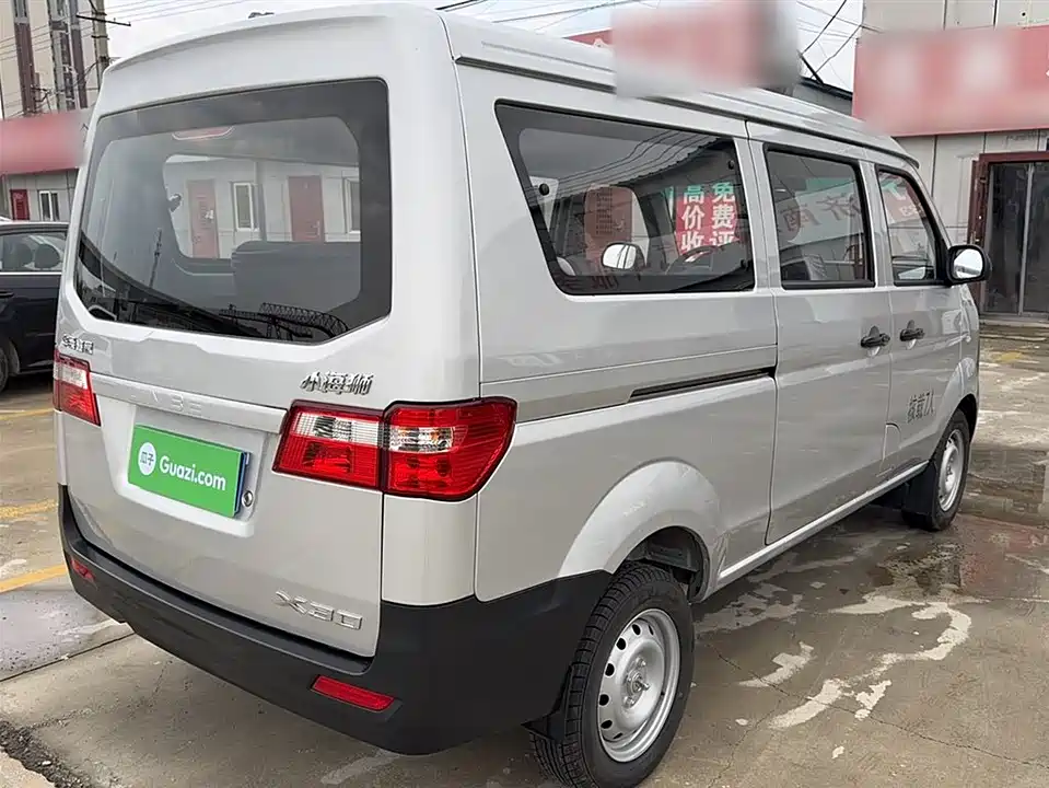 Jinbei Little Sea Lion X30