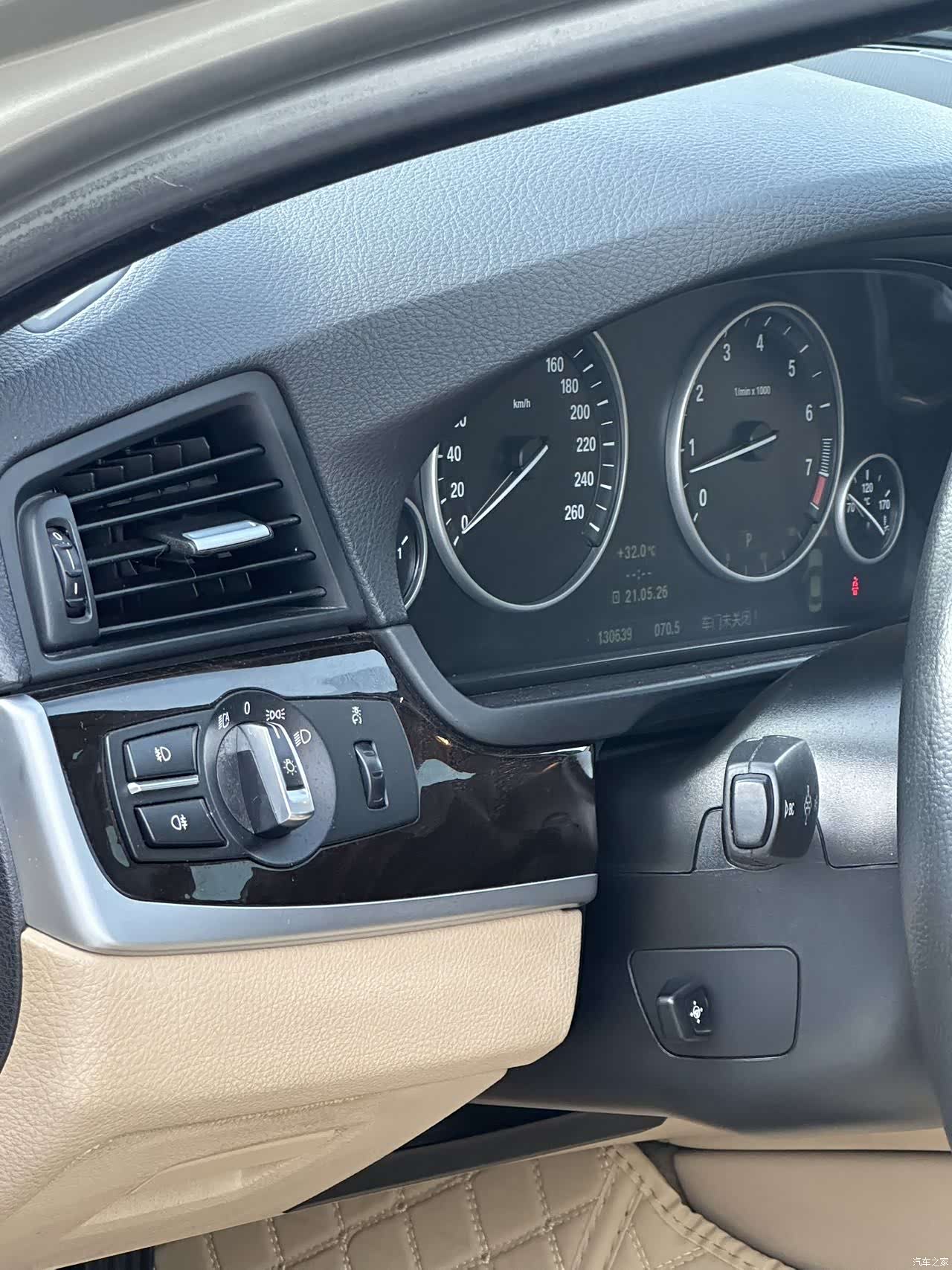 BMW 5 Series, 2011 7