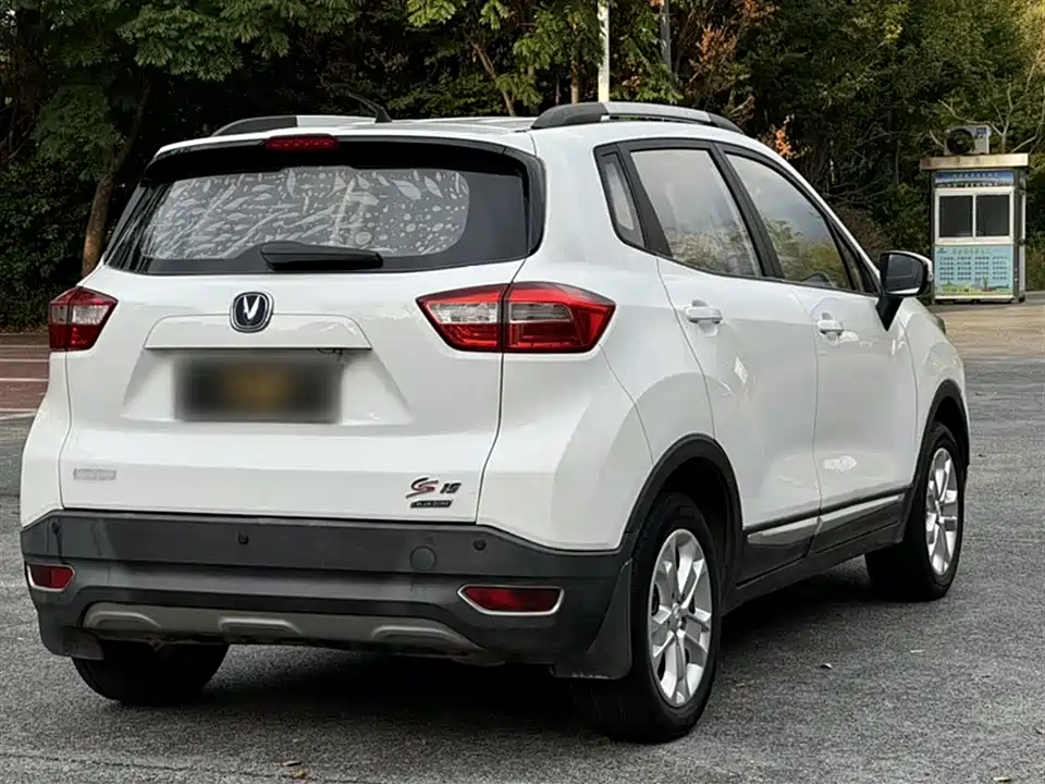 Changan CS15