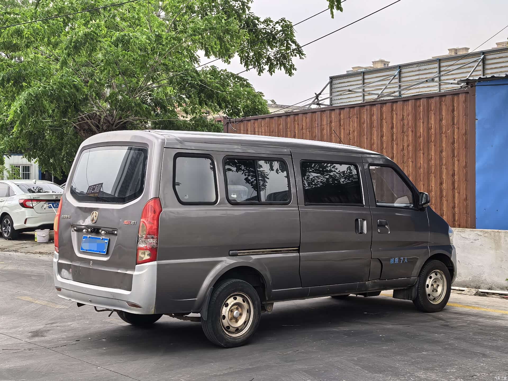 BAIC A12, 2015 7