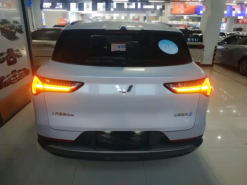 Wuling Wuling Xingguang S