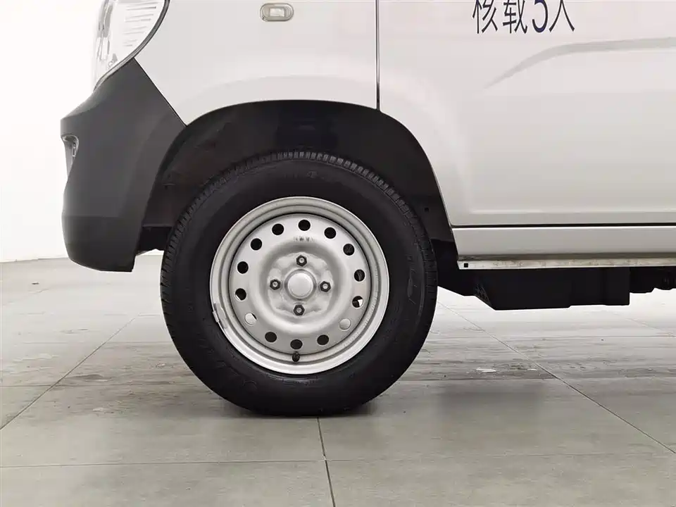 Wuling Light of Wuling