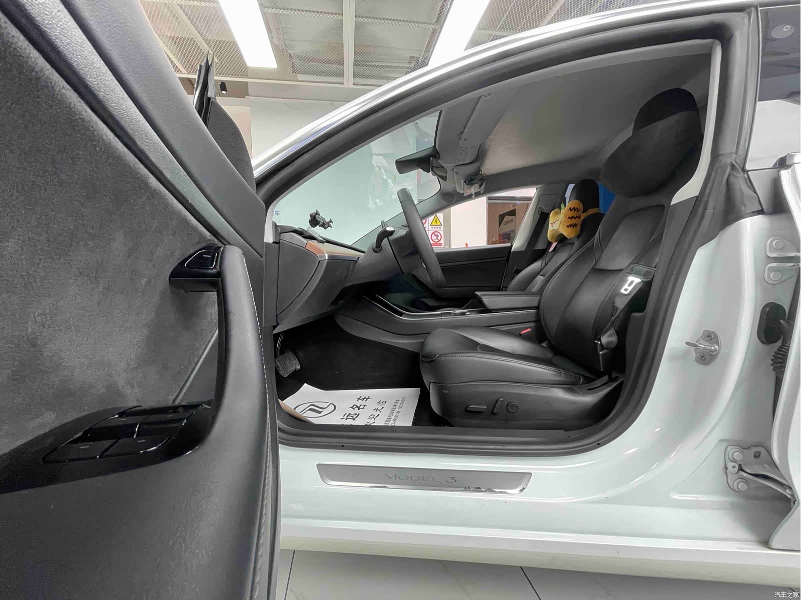 Tesla Model 3, 2020 4