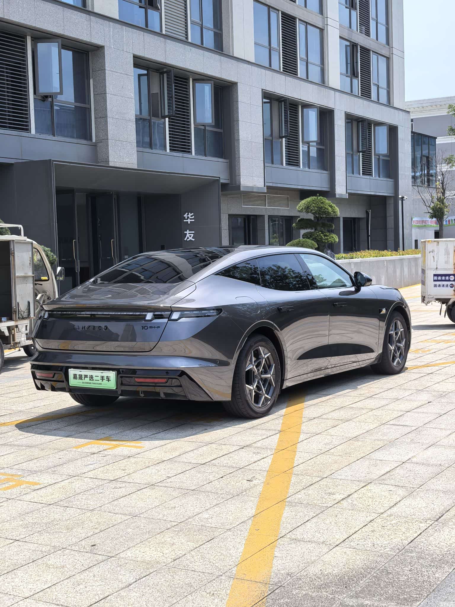 Lynk & Co 02, 2025 23