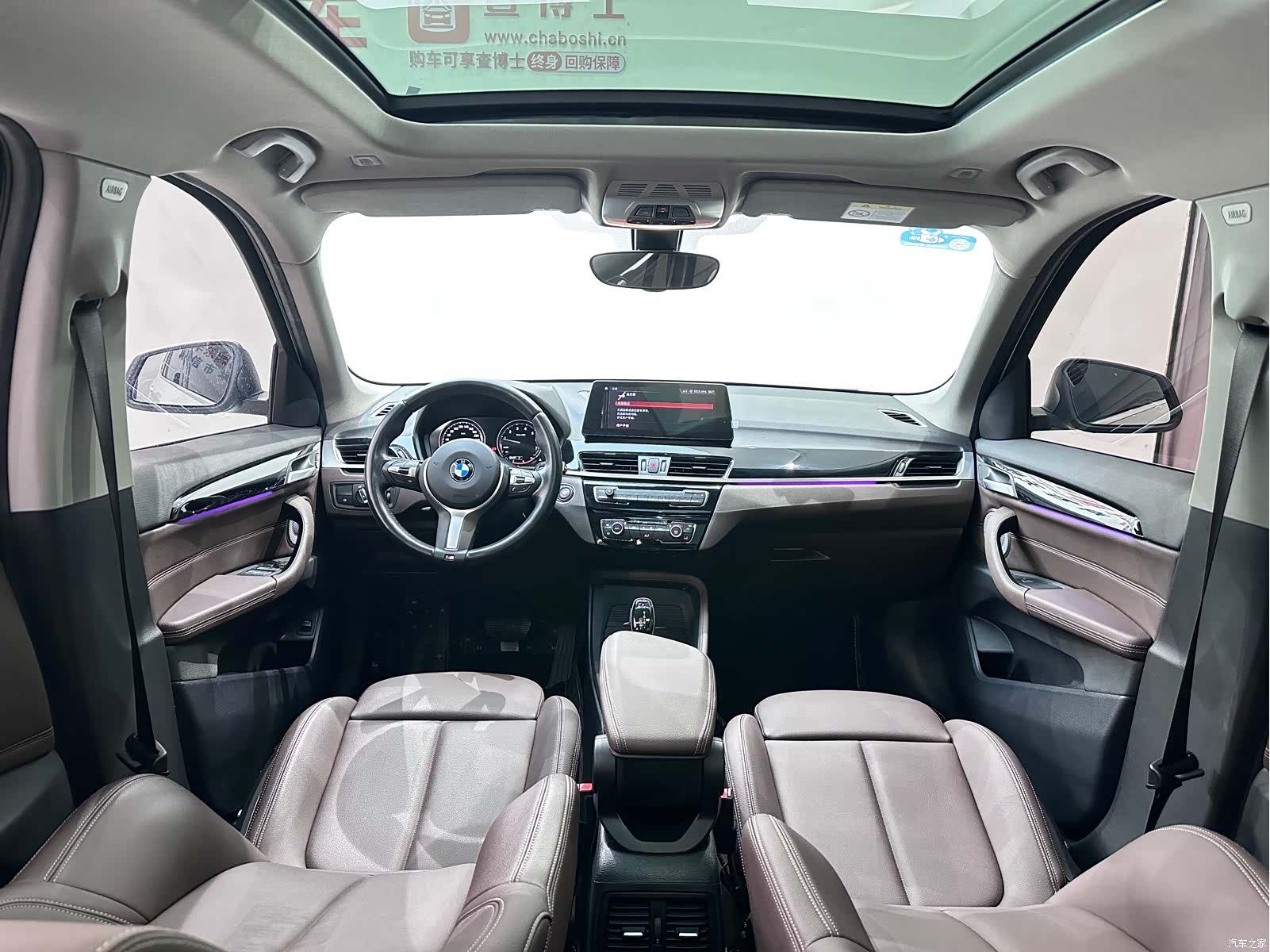 BMW X1, 2023 12
