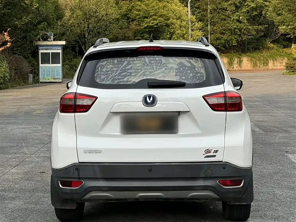 Changan CS15