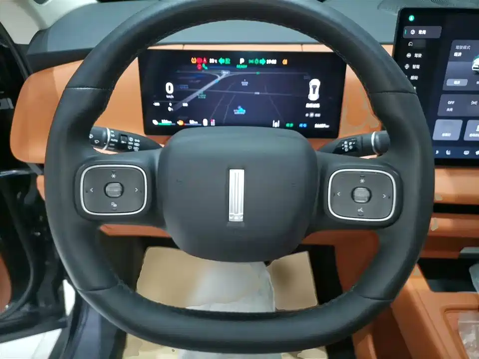 Weipai Blue Mountain