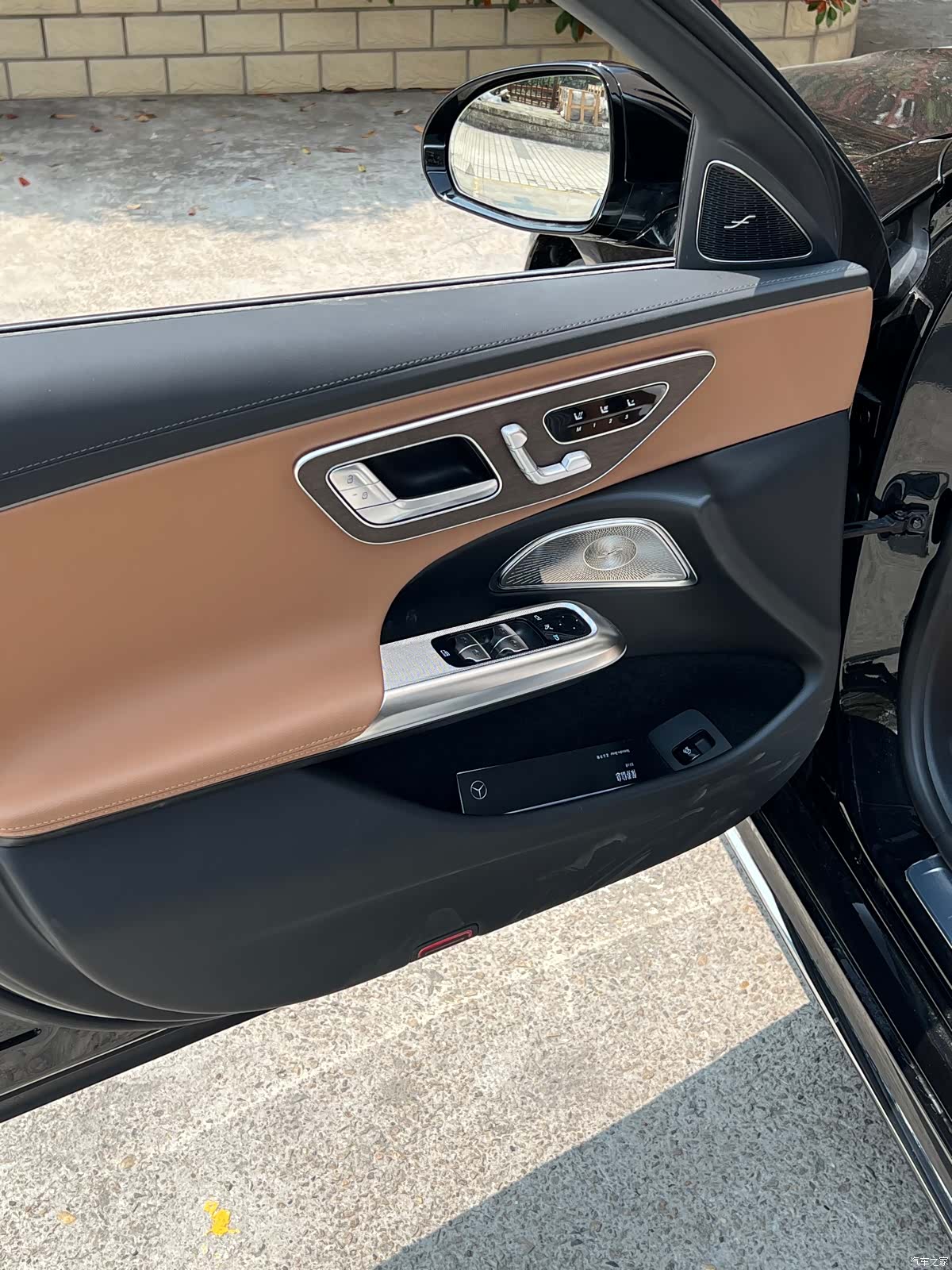 Mercedes-Benz E-Class, 2026 3