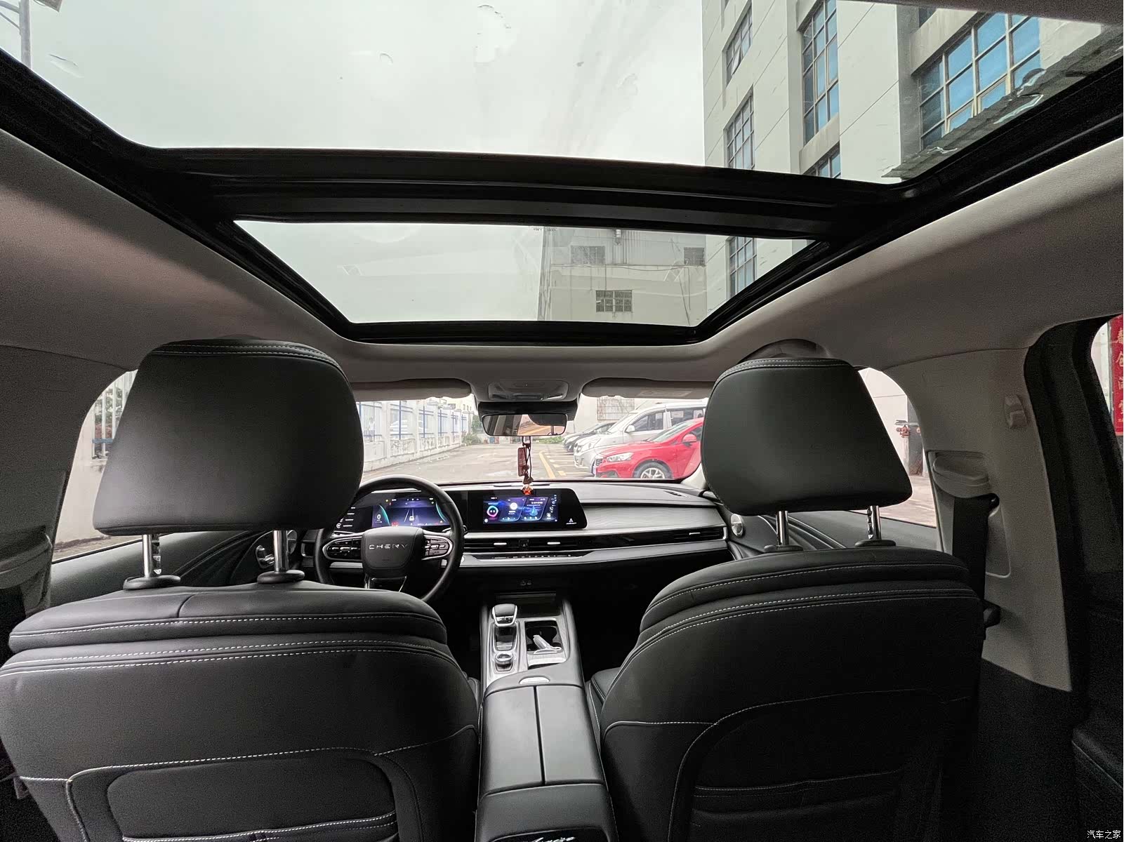Chery Arrizo 8, 2024 10