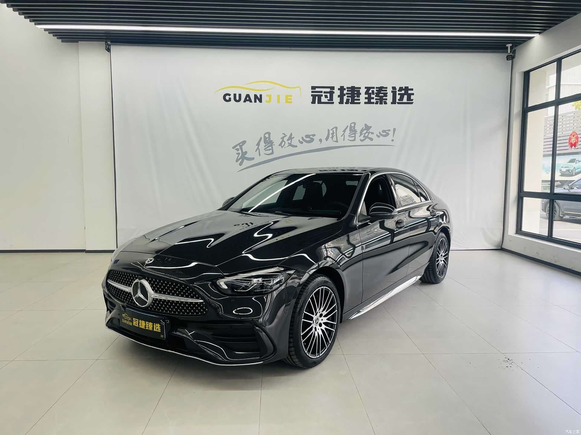 Mercedes-Benz C-Class, 2025 1