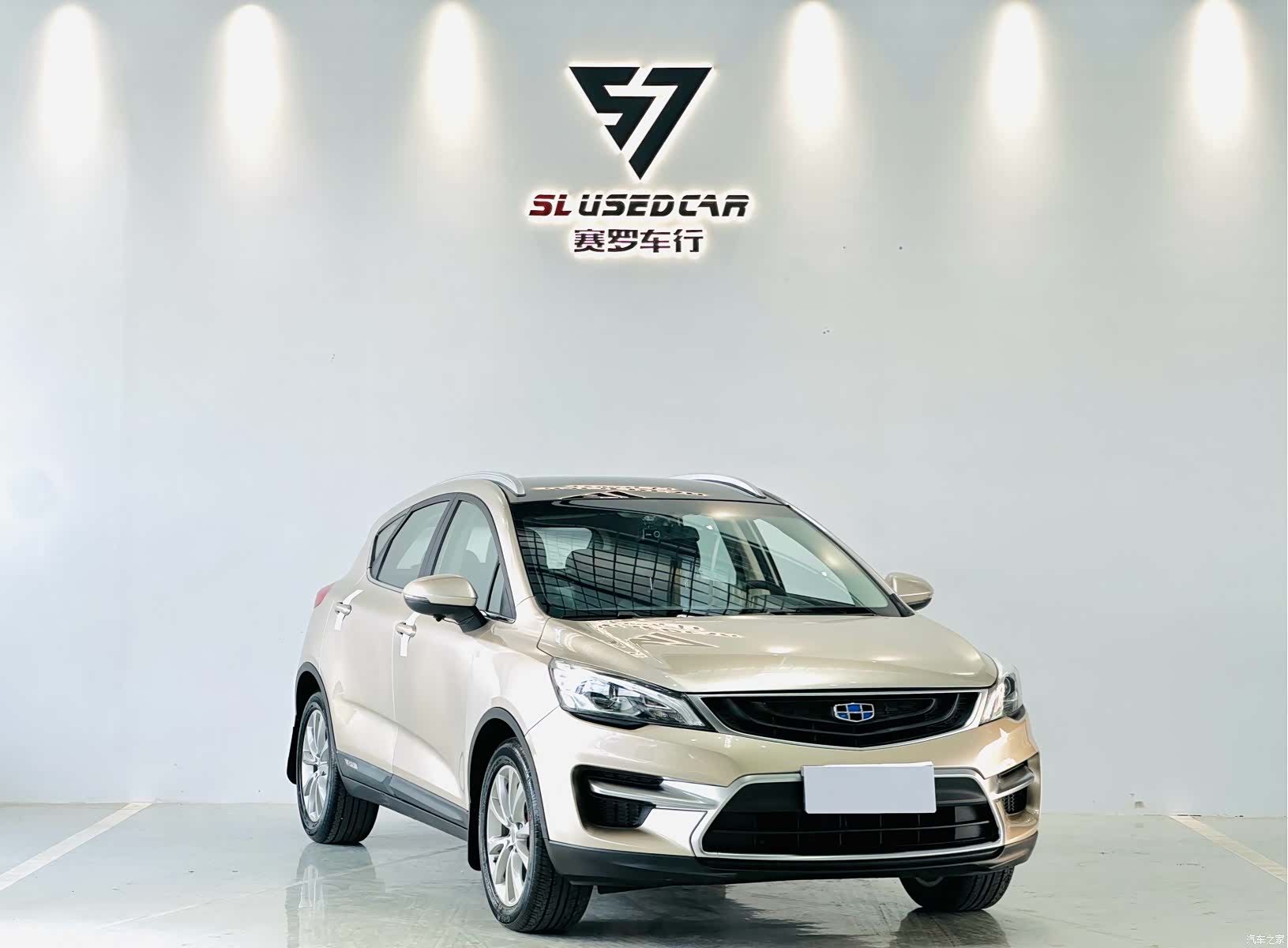 Geely Emgrand, 2017 3