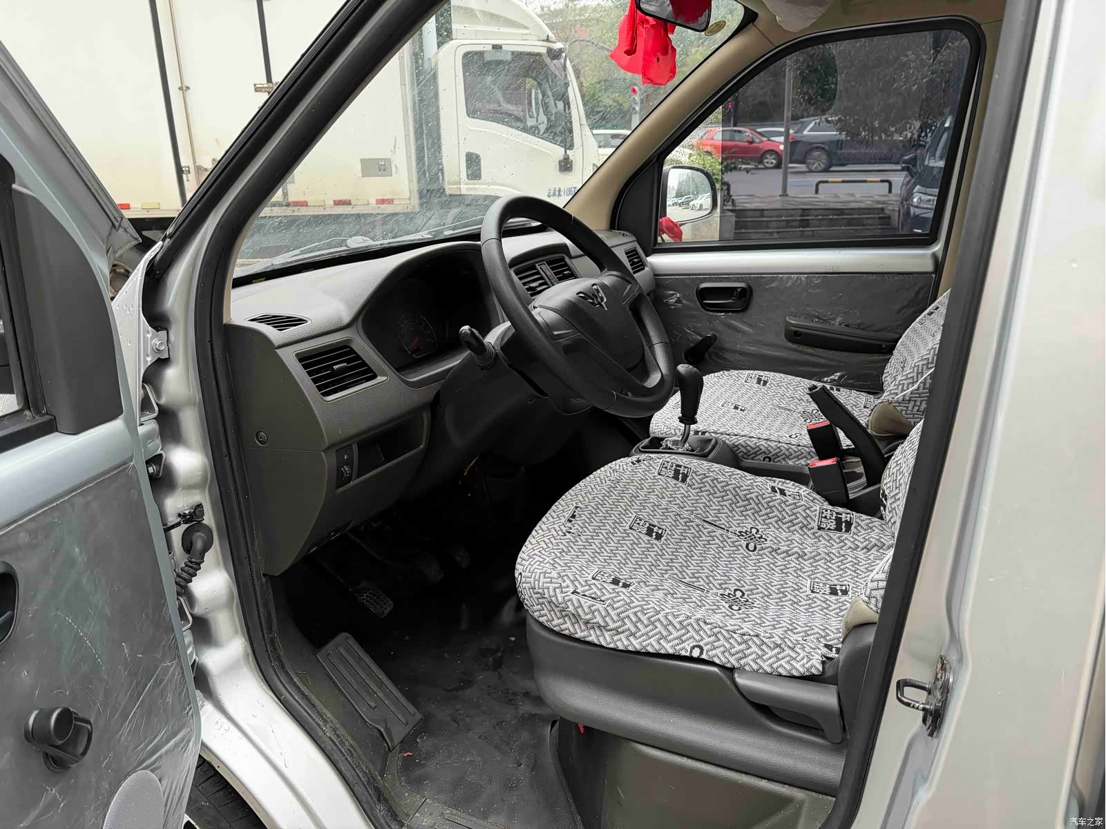 Wuling S, 2024 7