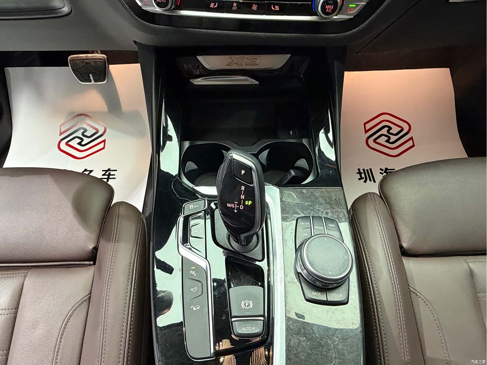BMW X3, 2019 16