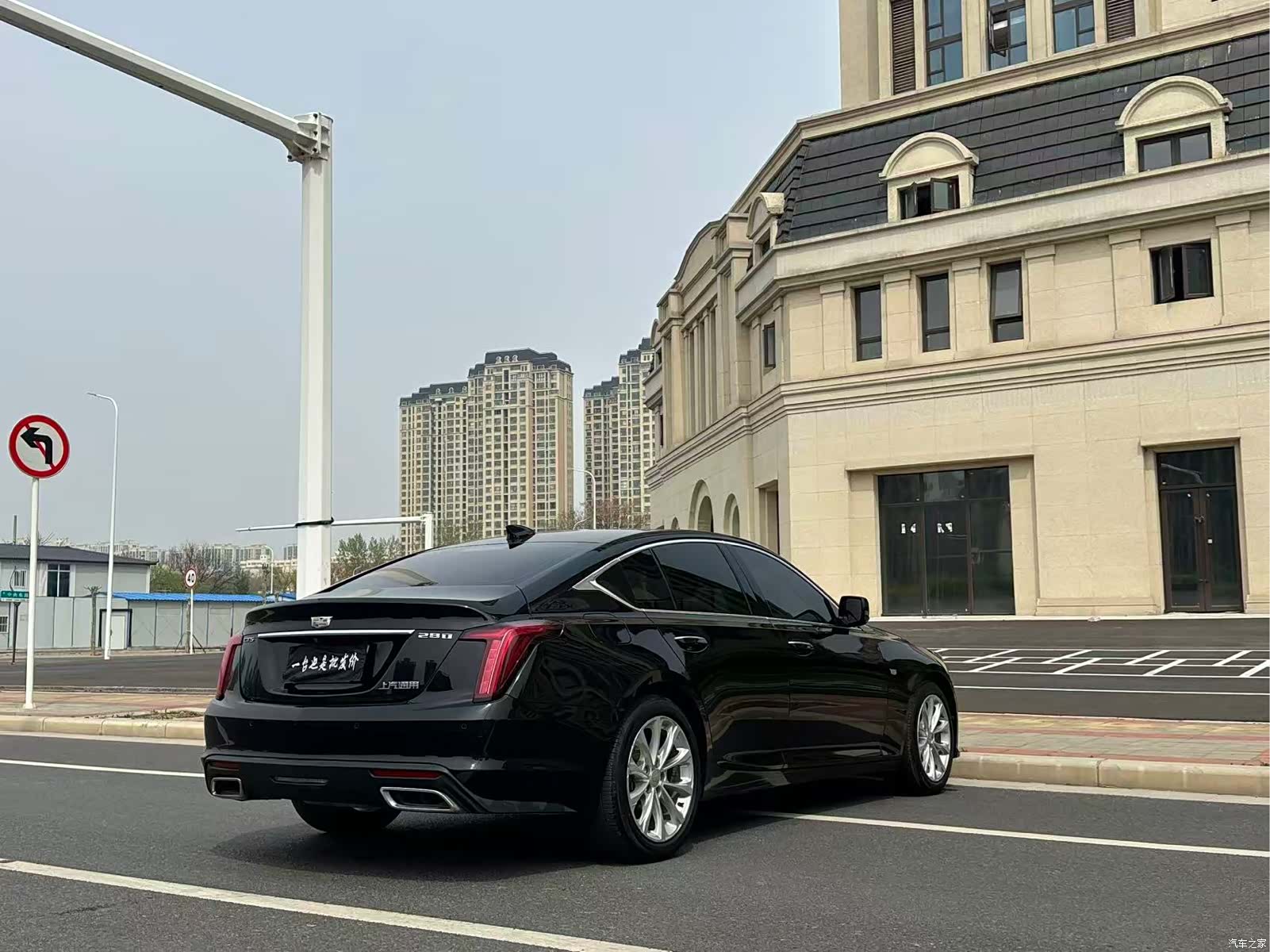 Cadillac CT5, 2022 10