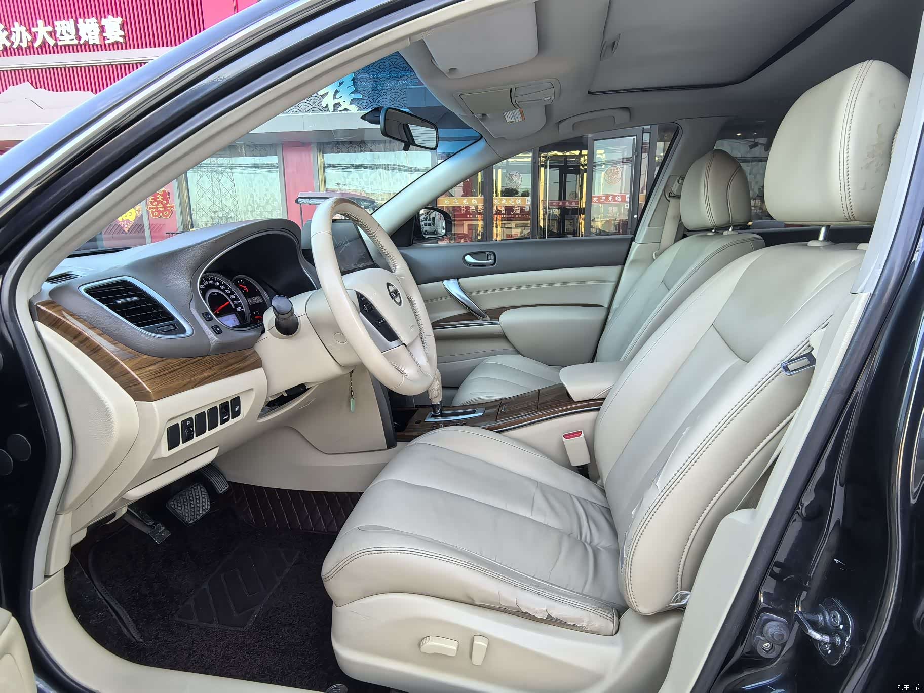 Nissan Teana, 2012 8