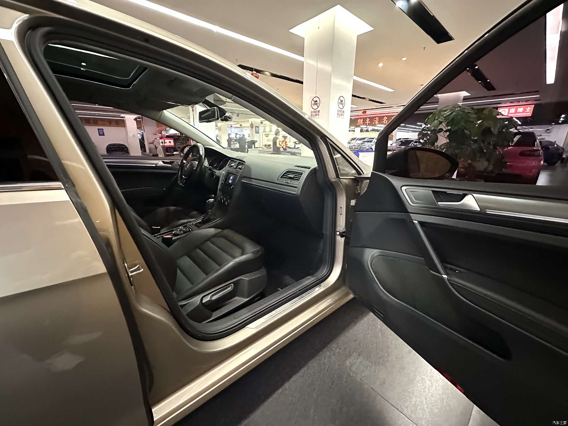 Volkswagen Golf, 2016 25