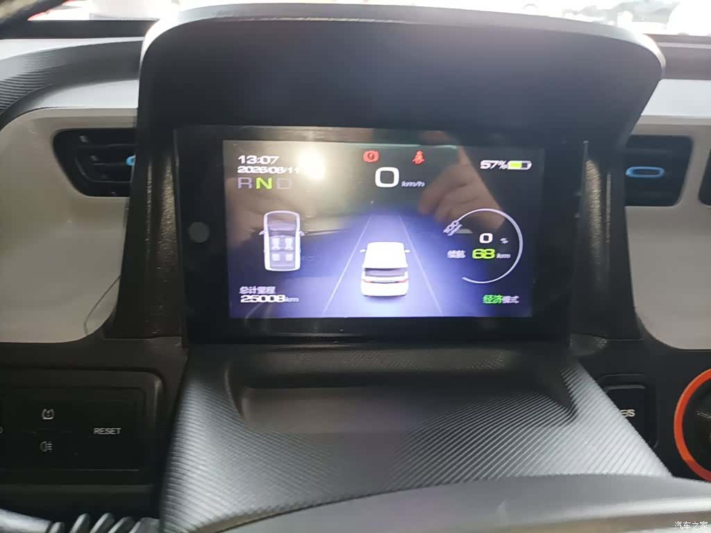 Wuling MINIEV, 2021 12