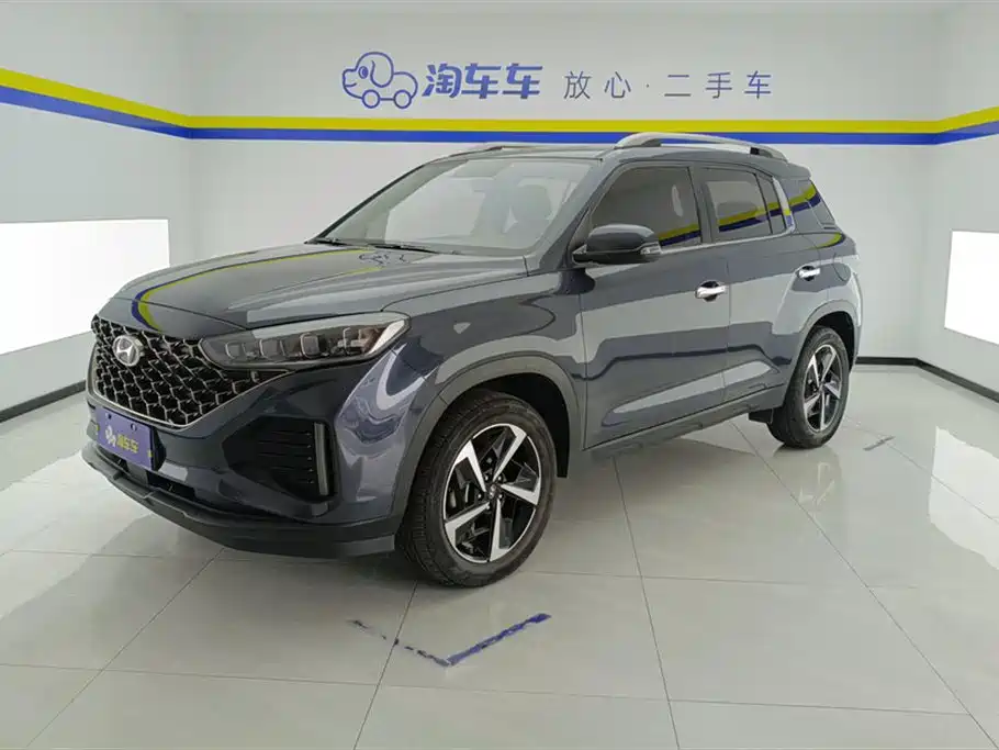 Hyundai Beijing ix35