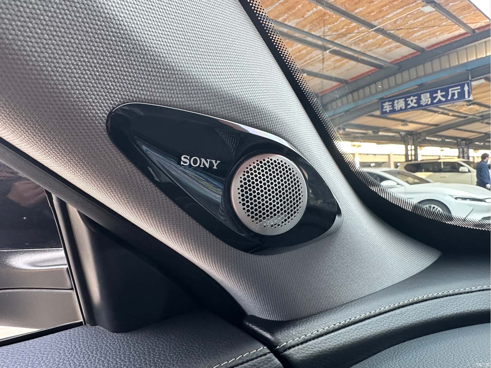 Chery Tiggo 8 Plus, 2022 25
