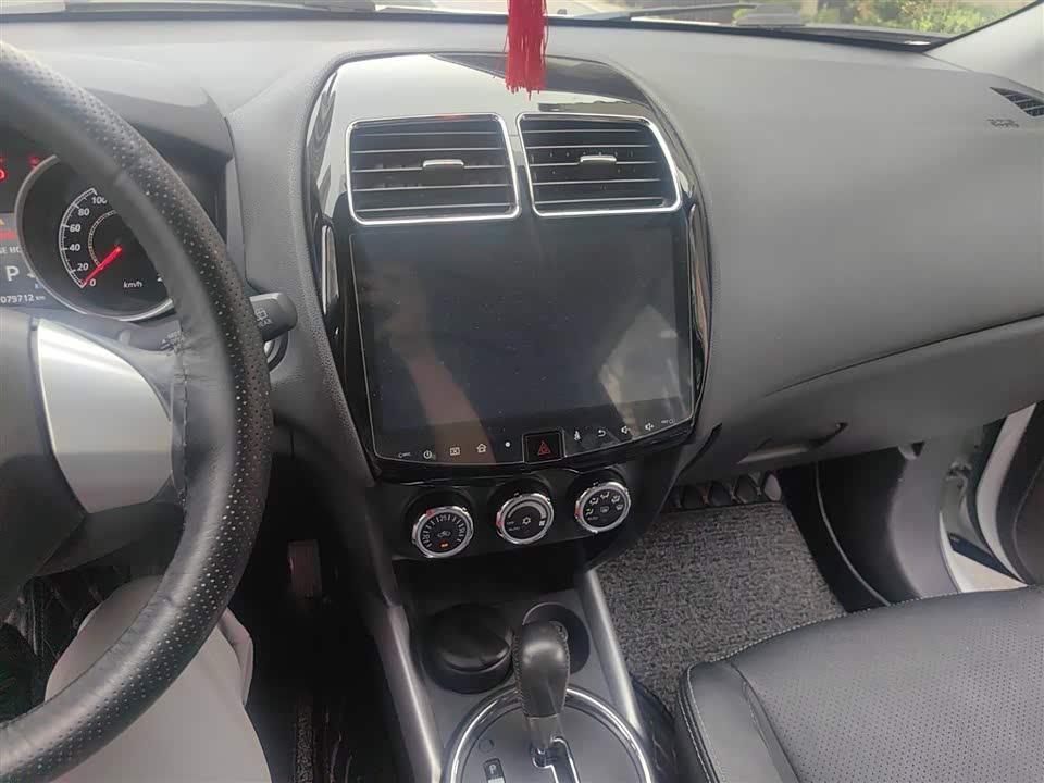 Mitsubishi Jinxuan ASX