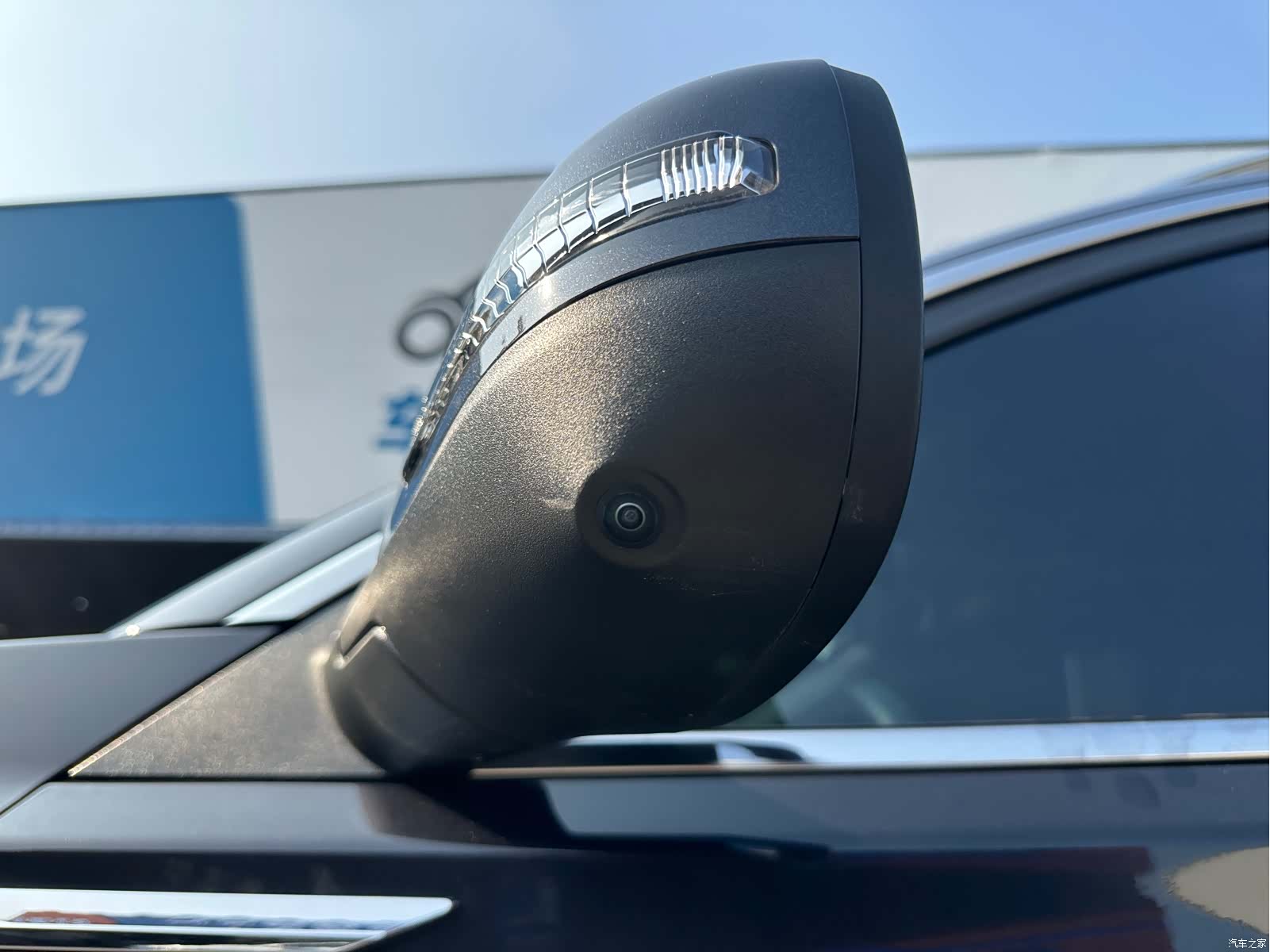 Chery Tiggo 8 Plus, 2022 12