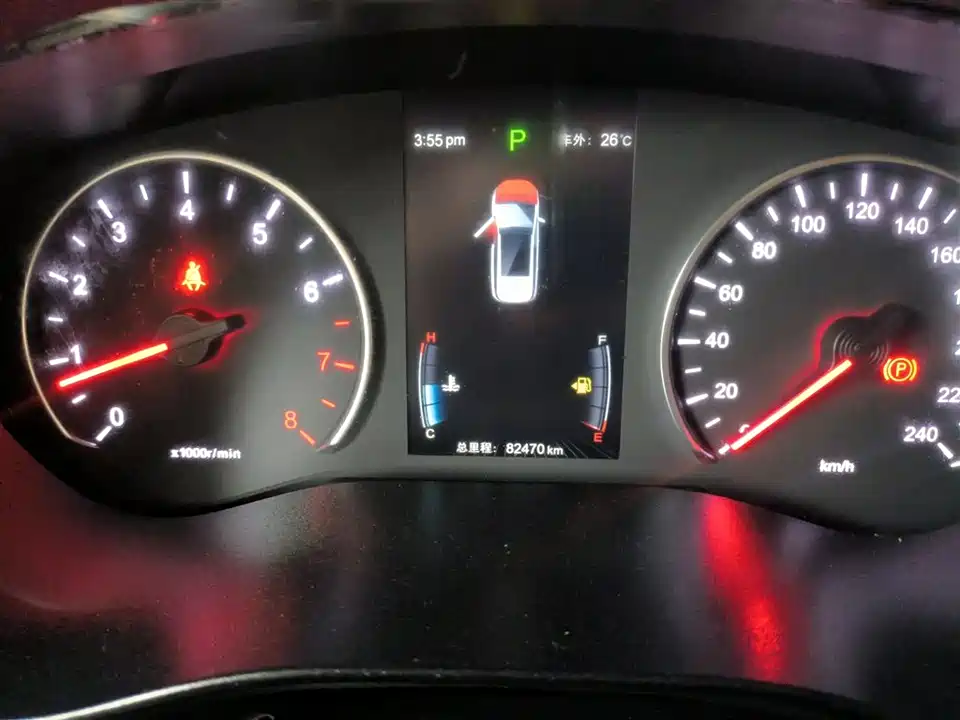 BYD Song MAX