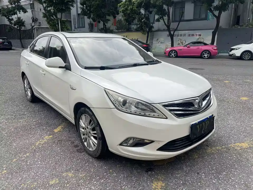Changan Yuexiang