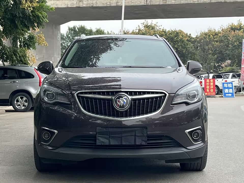 Buick Angkewei Plus