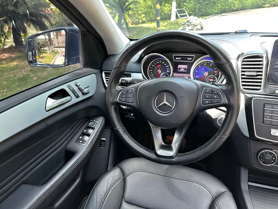 Mercedes-Benz GLE coupe