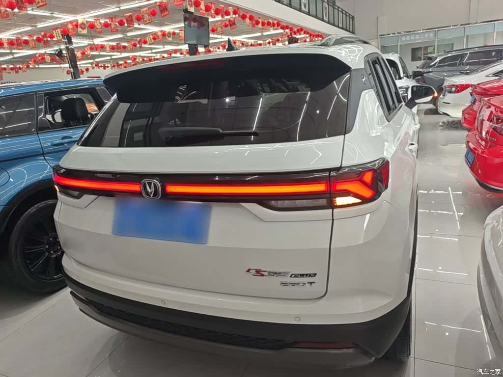 Changan CS35, 2024 6