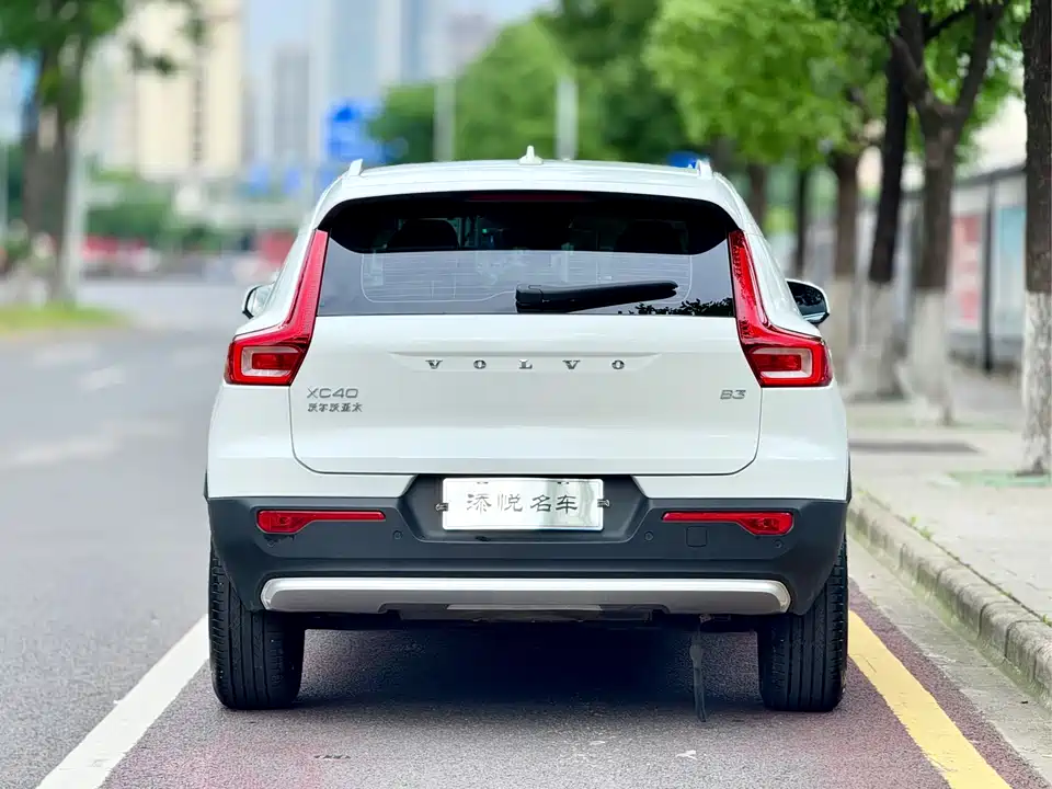 Volvo XC40