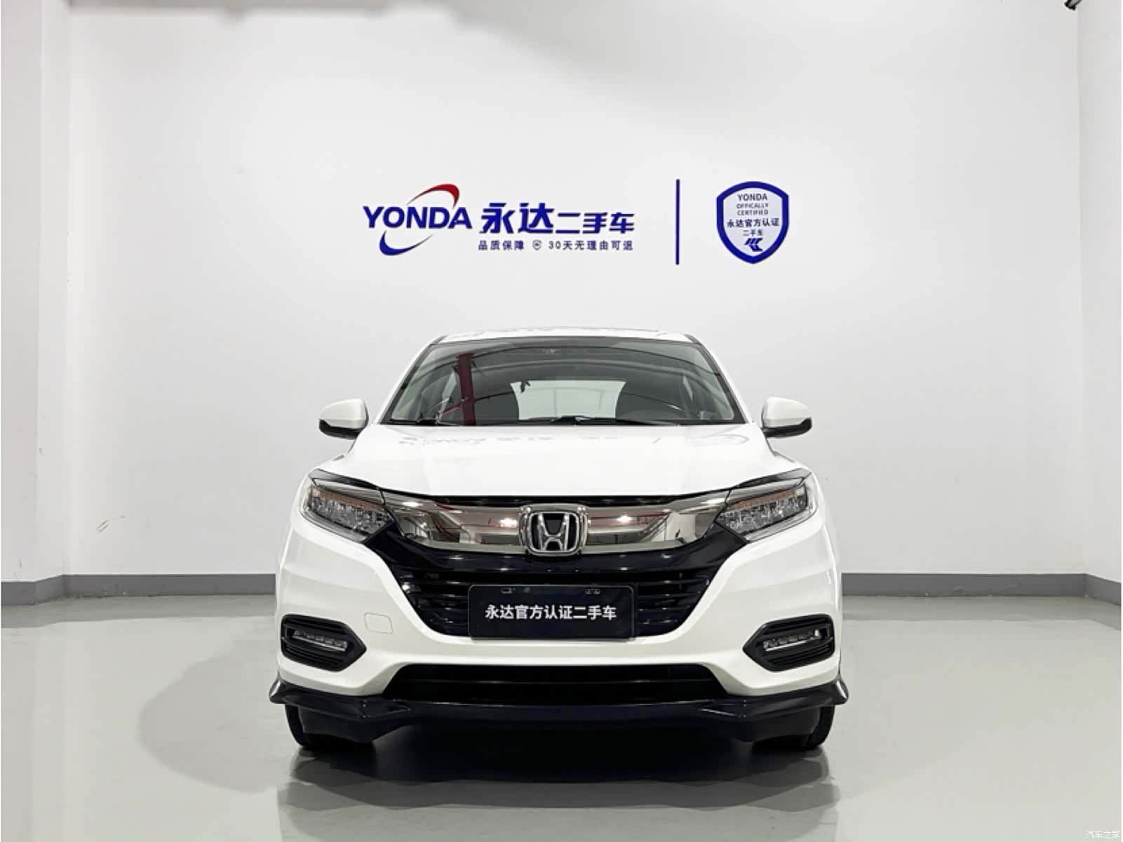 Honda Vezel, 2020 все фото