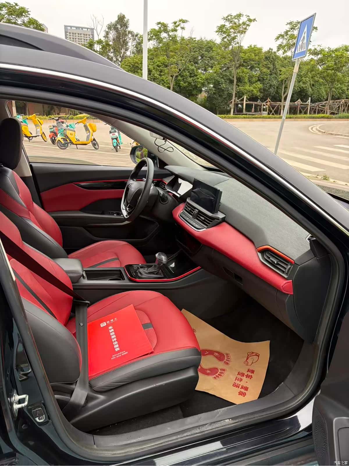 DongFeng GS, 2021 8