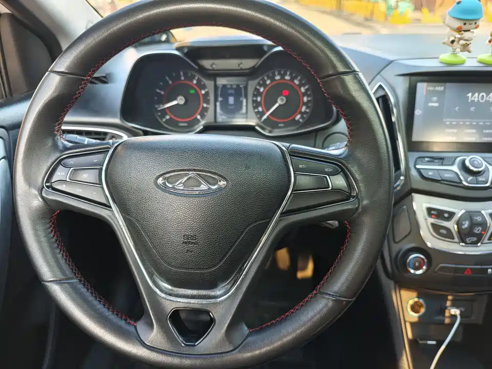 Chery Arrizo 5