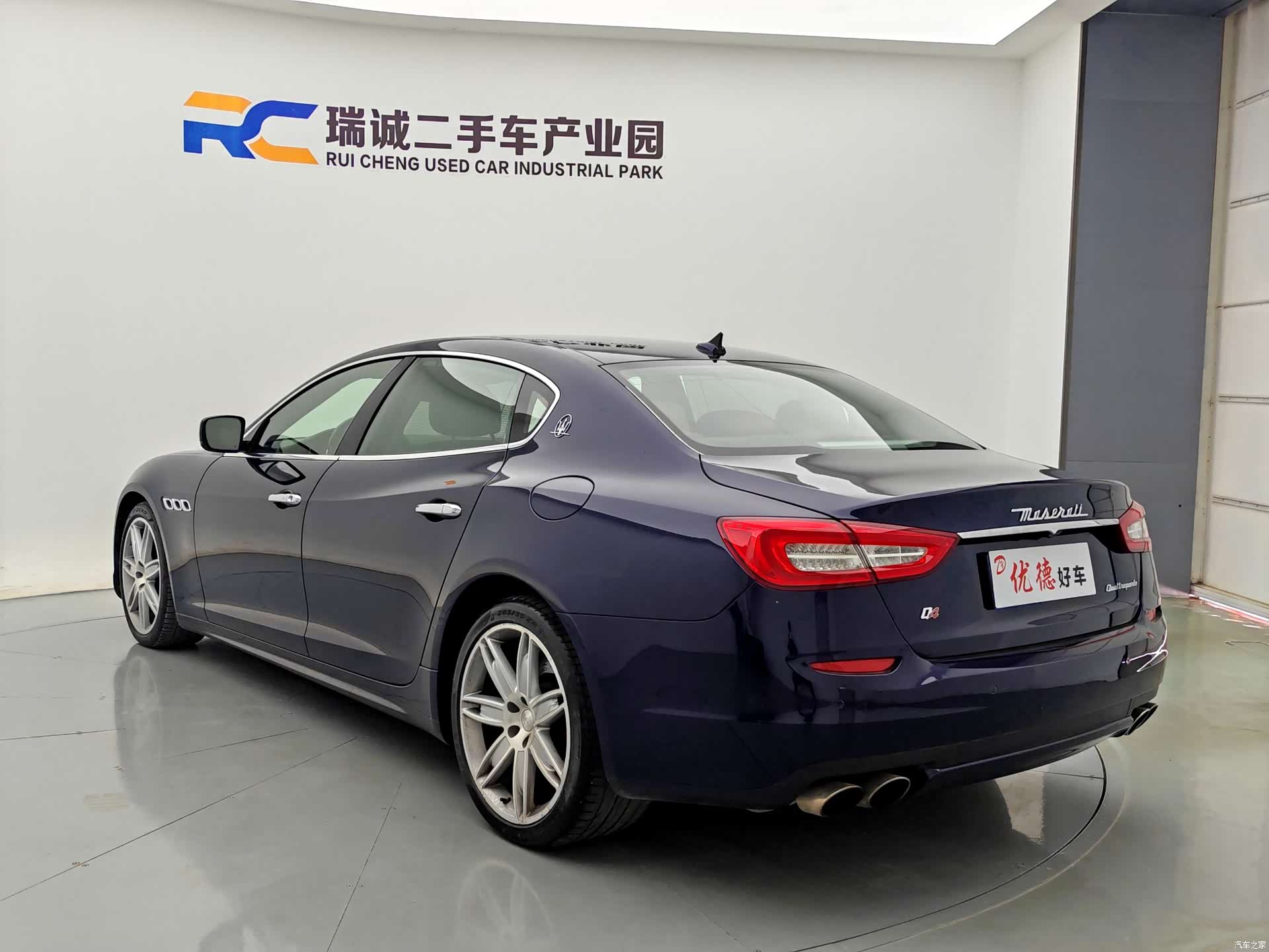 Maserati Q4, 2016 15