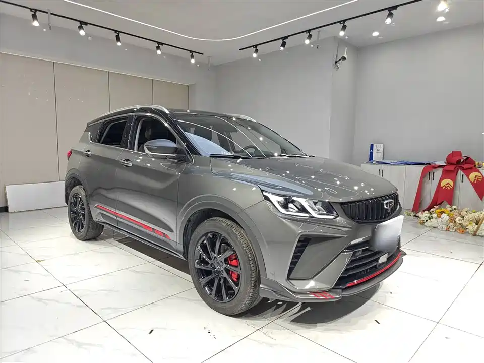 Geely Collray