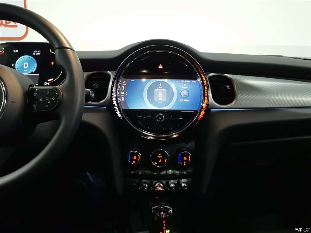Mini Cooper, 2022 12