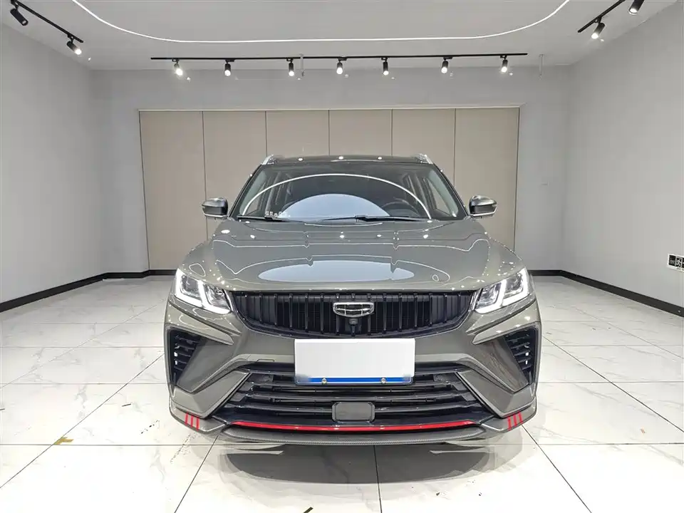 Geely Collray