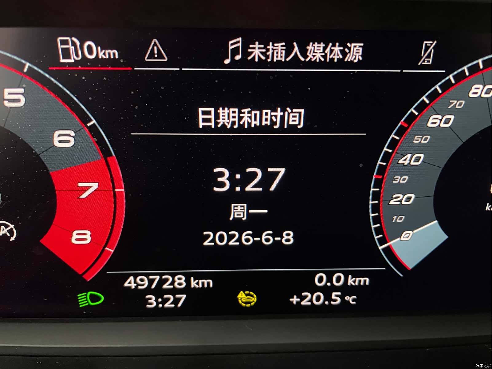 Audi Q3, 2022 17