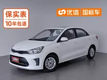 ���� 2020�� �Ŀ� 1.4L �Զ������촰��