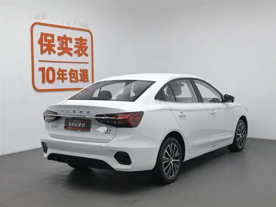 Roewe i5