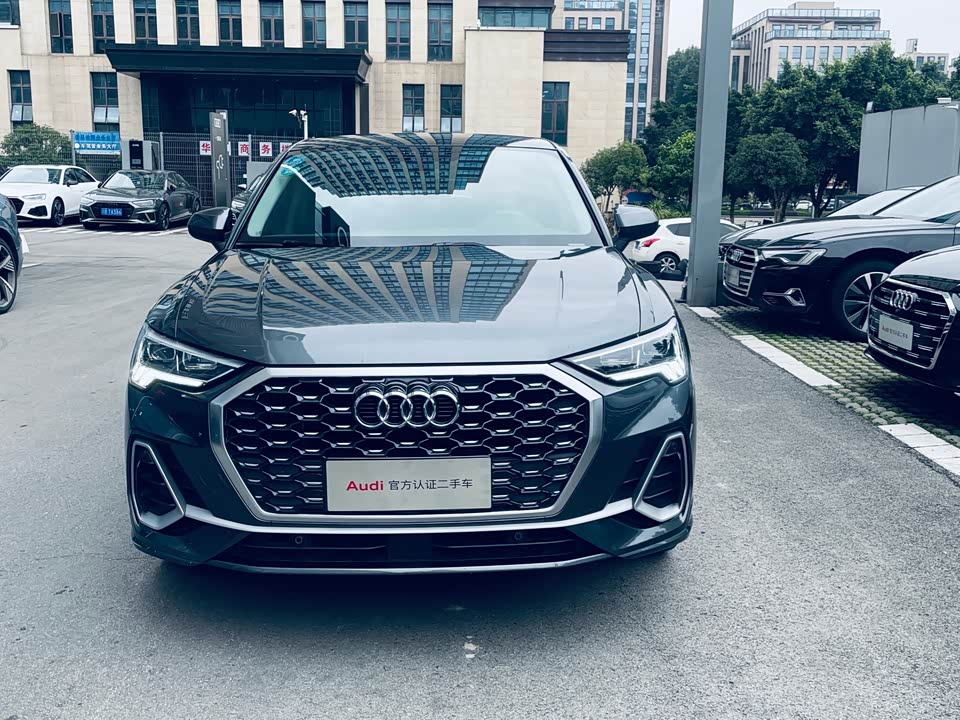 Audi Q3 Sportback