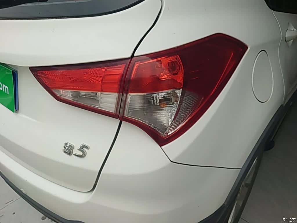 Haima S5, 2015 8