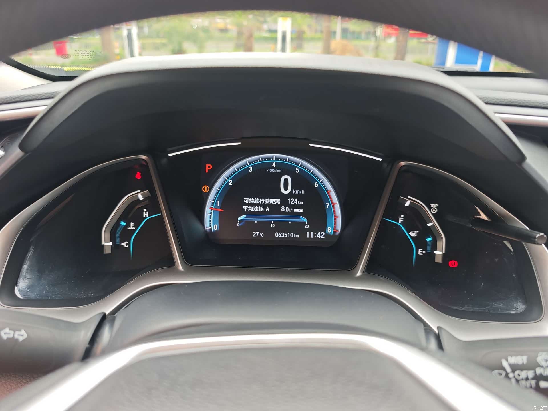 Honda Civic, 2020 17