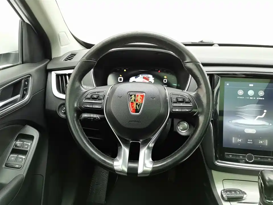 Roewe RX5 New energy